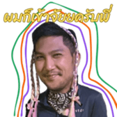 659150883