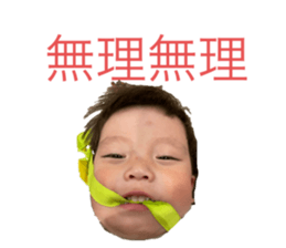 659154670