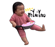 659156533