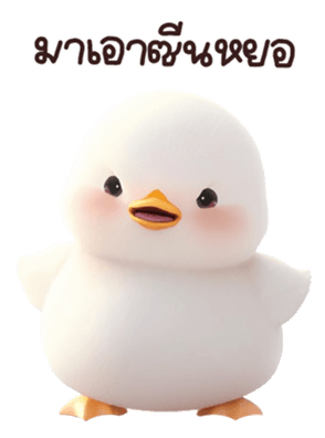 659156747