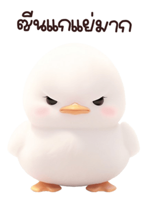 659156748