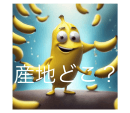 659157204