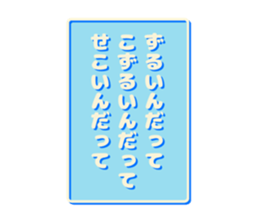 659158807