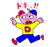 659163351