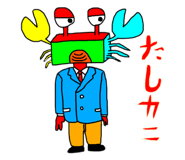 659163352