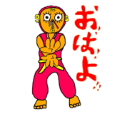 659163356