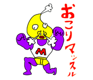 659163357