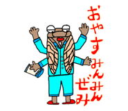 659163358