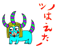 659163359