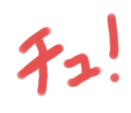 659166013