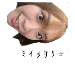 659167332