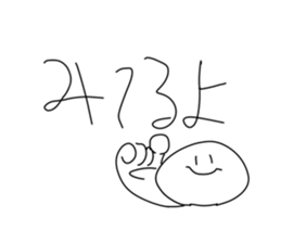 659168356