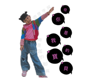 659168582