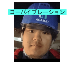 659169945