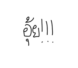 659179029