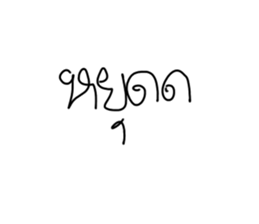 659179035