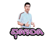659181652