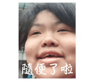 659183241