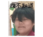 659183245