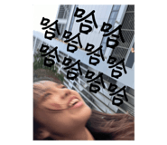 659183247