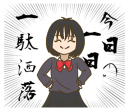 659183764
