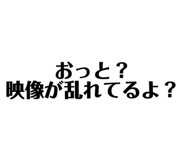 659184848
