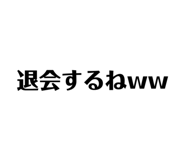 659184853