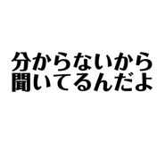 659184854