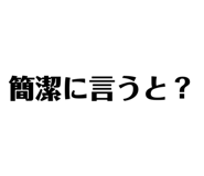 659184855