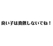 659184856