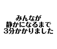 659184857