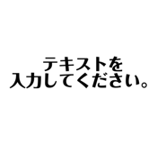659184863