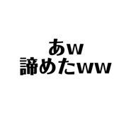 659184864