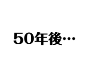 659184865