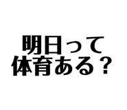 659184867