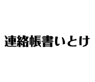 659184868