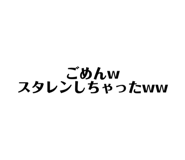 659184873