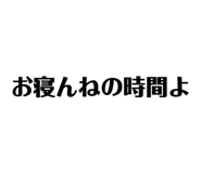 659184874