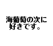 659184875