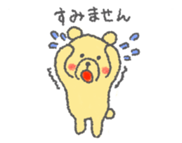 659186