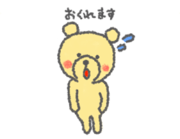 659187