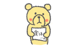 659188