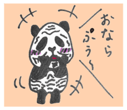 659192023