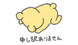 659194