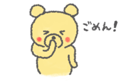659195