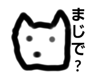 659197790