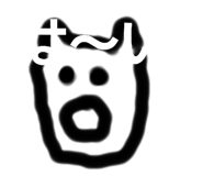 659197795
