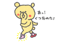 659202