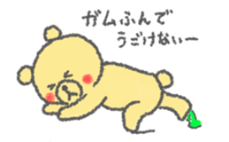 659204