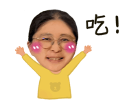 659205201